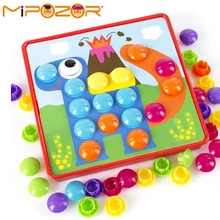 3D пазлы, игрушки для детей, композитная картина, головоломка, креативная мозаика, набор для ногтей с грибами, Обучающие игрушки, Кнопочная игрушка для детей