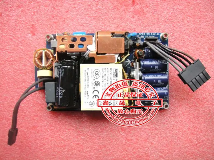 

A1144 A1145 A1173 A1174 A1195 A1208 A1207 Power Supply for iMac 17" 20" PSU