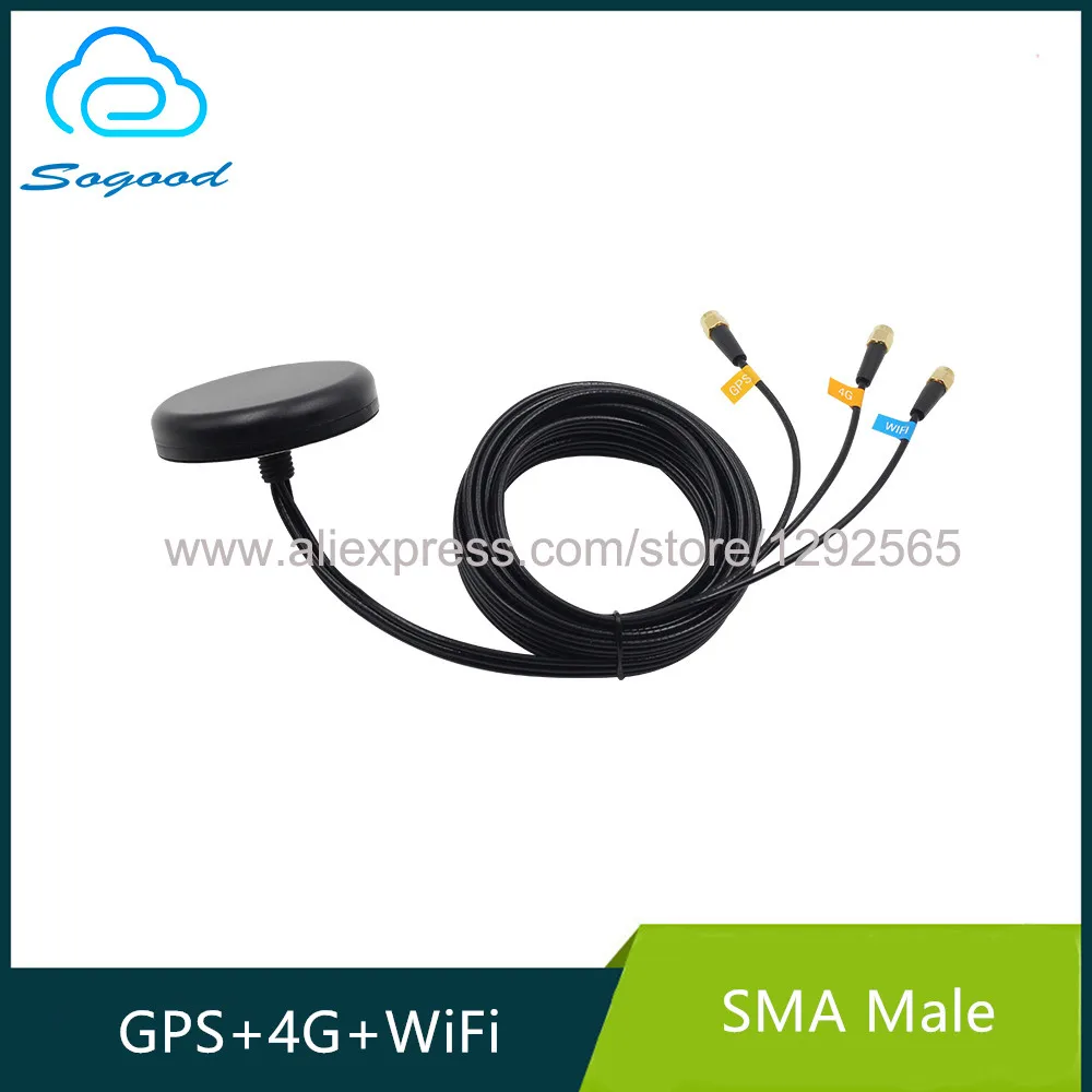 Антенны 3G 4G Wi Fi GPS комбинированная наружная антенна IP67 водонепроницаемая