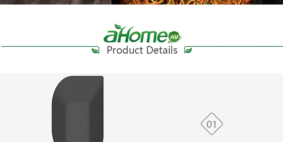 a.home_14