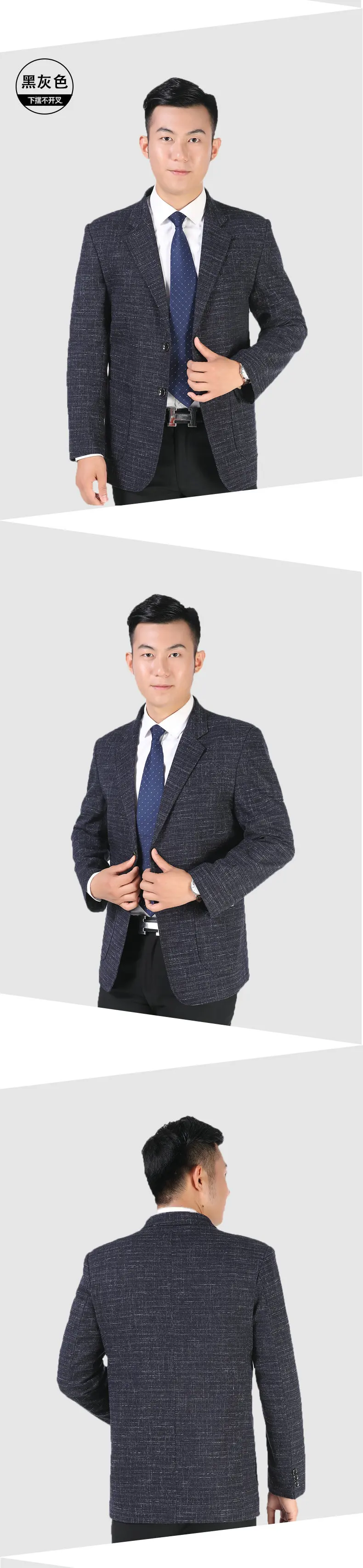 Man Business Casual Blazers Masculino Red Blue Gray Jacket Suit Male Notched Collar Blazer Homme Elegance Outfits For Men Suit Blazer (6)