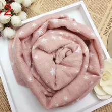 Коллекция года, детский шарф со звездами с геометрическим узором, модная длинная мягкая хлопковая шаль шарф розового и синего цвета со звездами для мальчиков и девочек, 6 цветов