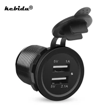 Kebidu Универсальный 5 в 2.1A/1A прикуриватель автомобильное зарядное устройство USB Автомобильное DC12V-32V Водонепроницаемый двойной USB зарядное устройство 2 порта разъем питания