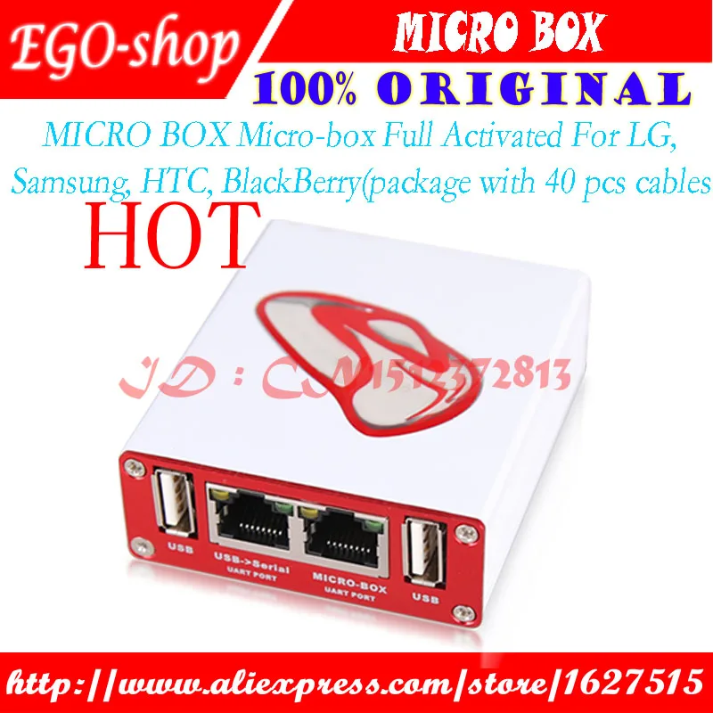 

gsmjustoncct update MICRO BOX full activated For LG ,For Samsung ,For HTC,For BlackBerry with 40 cables AIO