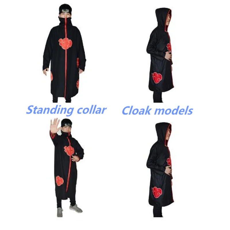 Halloween Naruto Akatsuki Cloak Ah Cape Cloak Cosplay Anime Costume Red Cloud Cloak Men And Women Applicable Anime Costumes Aliexpress