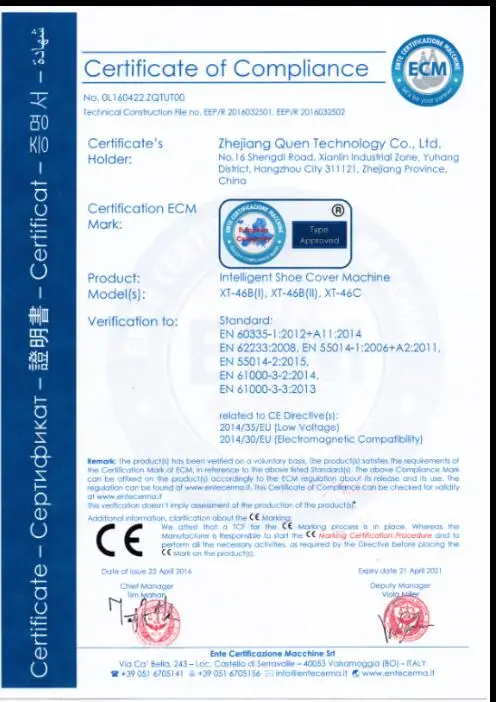 QQ20181121081848