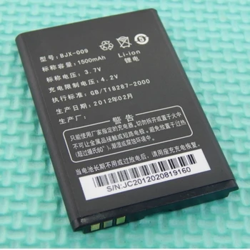 

Rush Sale Limited Stock Retail 1500mAh BJX-009 New Replacement Battery For Basicom Mobile High Quality