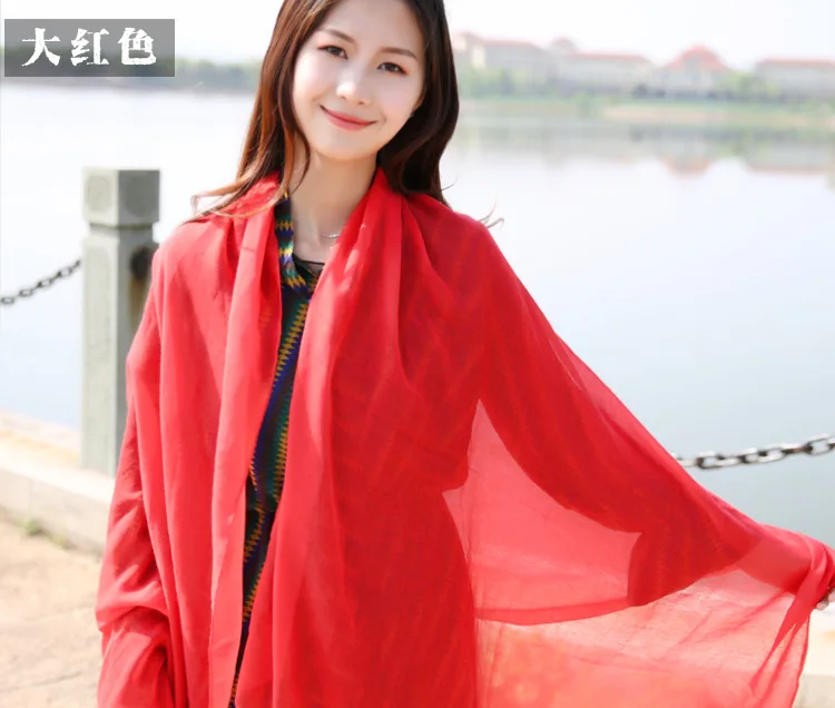 4545820890_1133951159