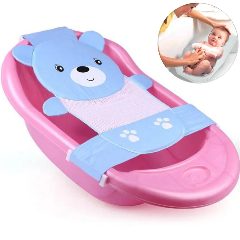 Baby Infant Bear T Shaped Slippery Bath Bed Net Antis Kid Bathtub Bath
