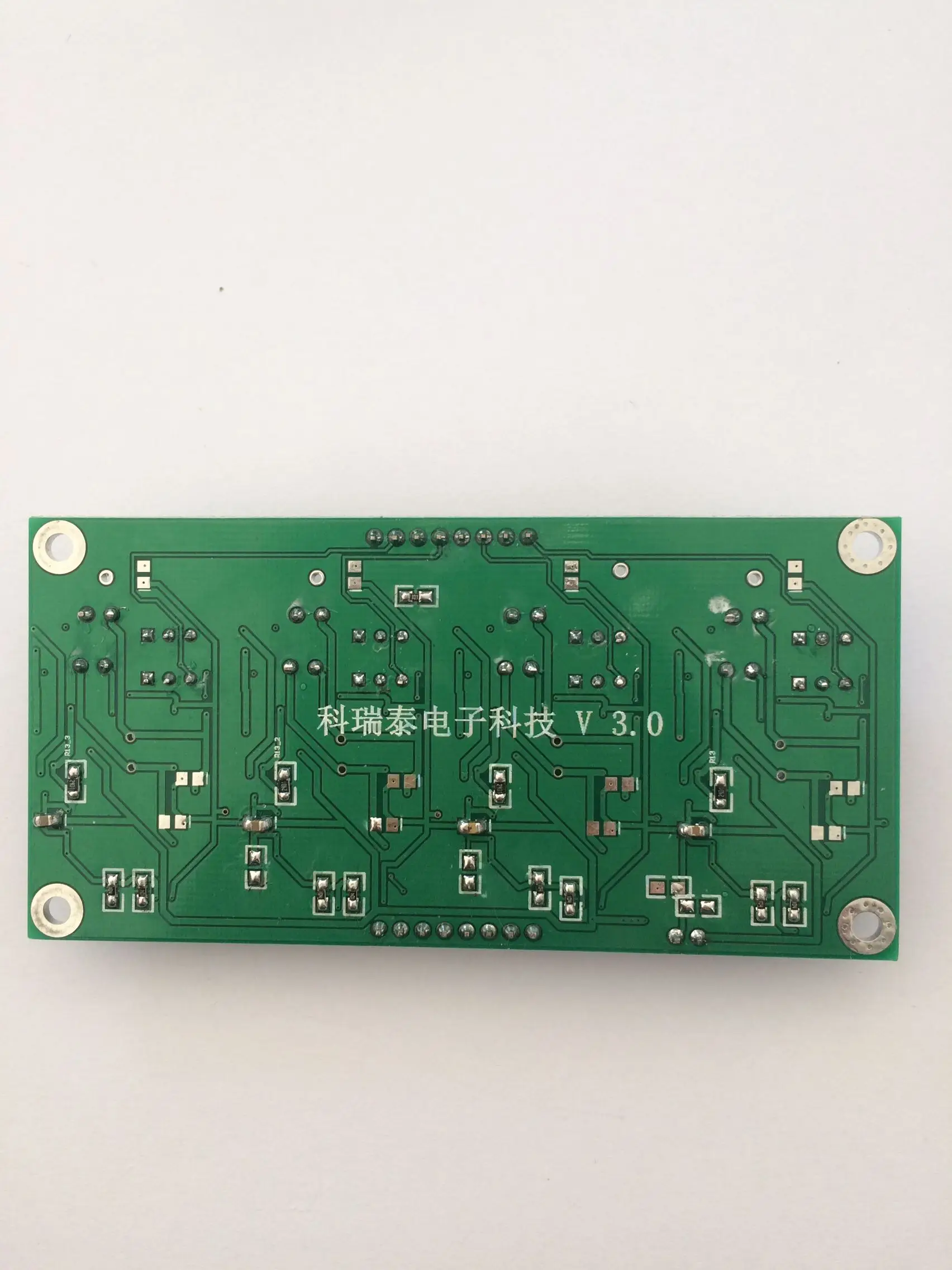 

TIA transimpedance weak current measurement module; IV conversion preamplifier, pA-nA-mA for silicon optical detection
