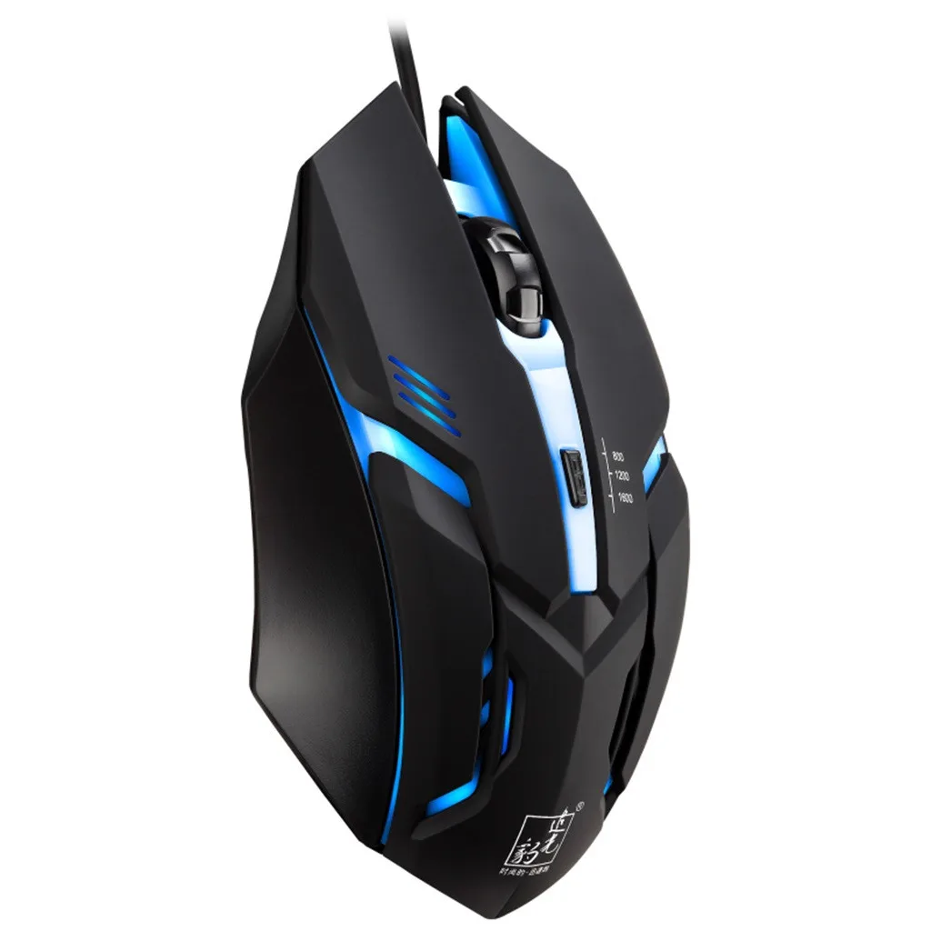 Glow Gaming Mouse