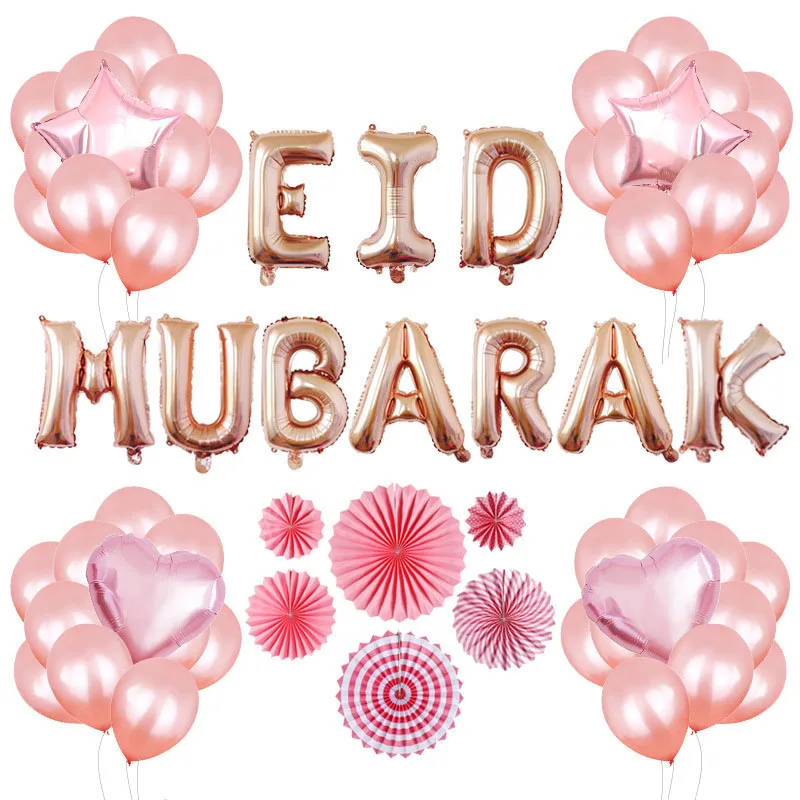 

Eid Mubarak Multi-shaped Balloon Set with Paper fans for Party Decoration FP8 AP12