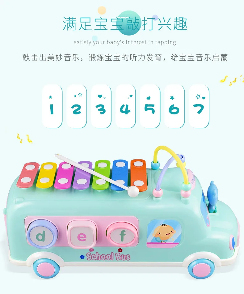 Brinquedos do Bebê Meses de Aprendizagem Brinquedos para Crianças Brinquedos para Bebe Instrumento Musical Ônibus Escolar Bebê Menino Oyuncak 0 12 13 24 6 Móbiles e chocalhos para bebês