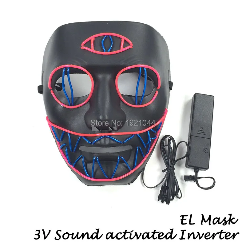 sound activated