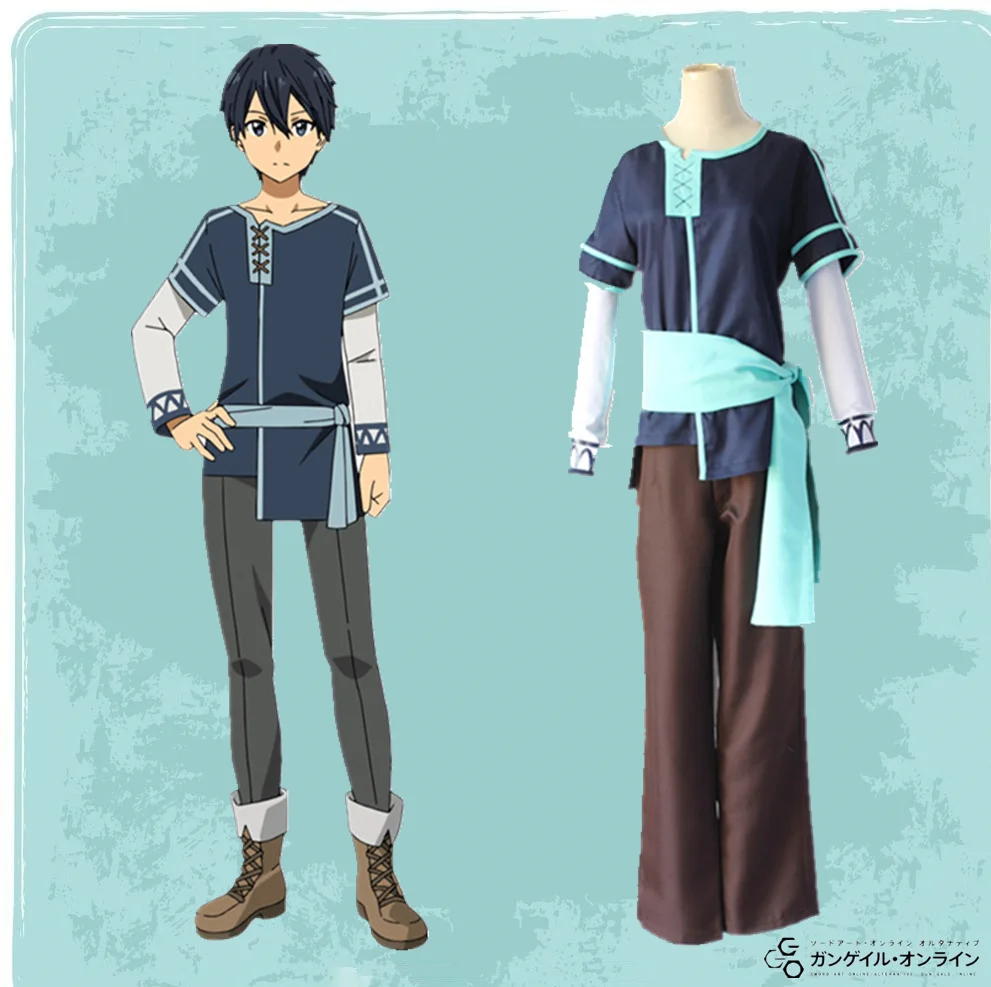 Sword Art Online Сезон 3 Kirigaya Kazutocos одежда для юных костюмов |