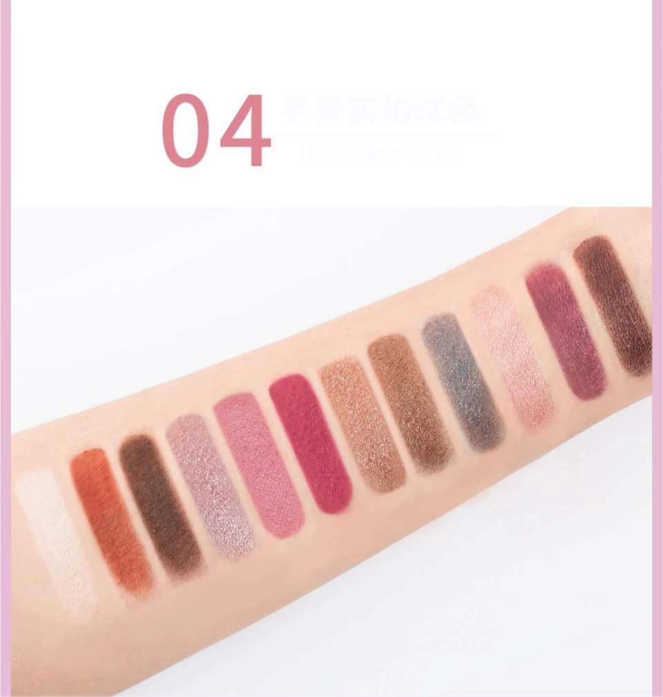12-colors-eye-shadow-palette-matte-eyeshadow-makeup_18-1