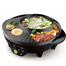 SK-J3201 220 v 1600 w 1.8L Электрический чайник многофункциональный горшок барбекю не липкий горшок из литого алюминия 381x335x134 мм