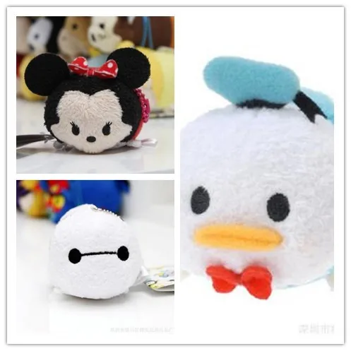 

Tsum tsum mimi dan dad daddy scoop pendant pendant stuffed plush toys