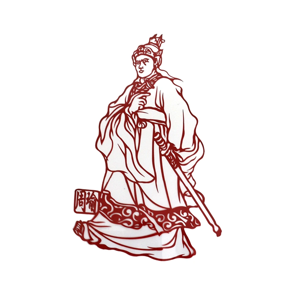 Chinese Wind Stereo Greeting Card Paper Cutting Commemorative Card Business Card Thanksgiving Card Romance Of The Three Kingdoms In Cards Invitations From Chinese Wind Stereo Greeting Card Paper Cutting Commemorative Card Business Card Thanksgiving Card Romance Of The Three Kingdoms In Cards Invitations From