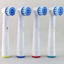 4 шт./упаковка, насадки для электрической зубной щетки, сменные насадки для гигиены полости рта, чувствительные EBS-17A для семейного использования