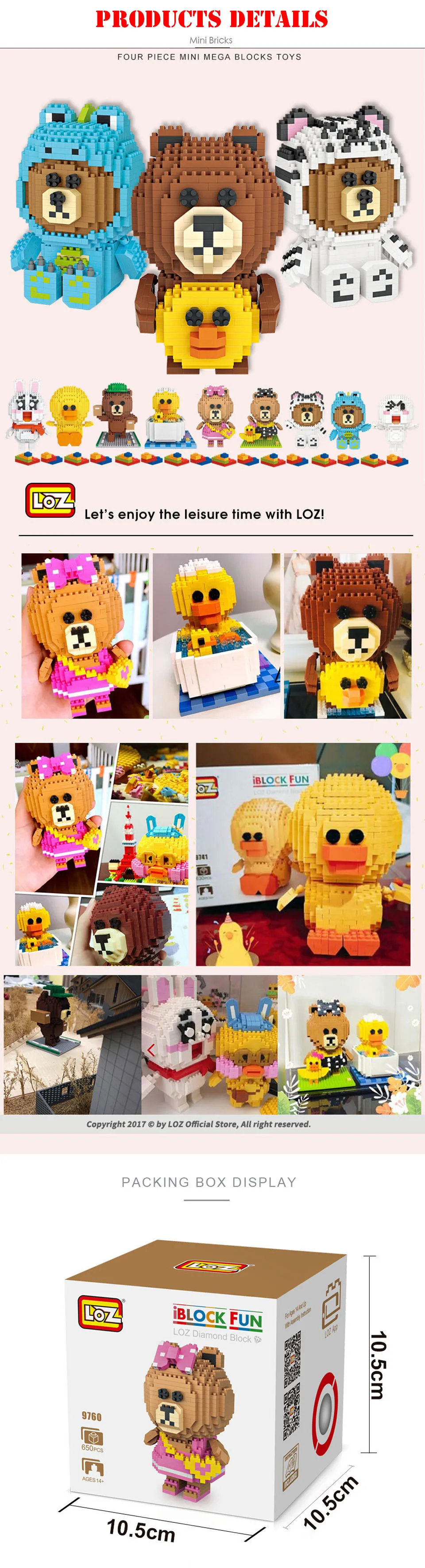 详情描述