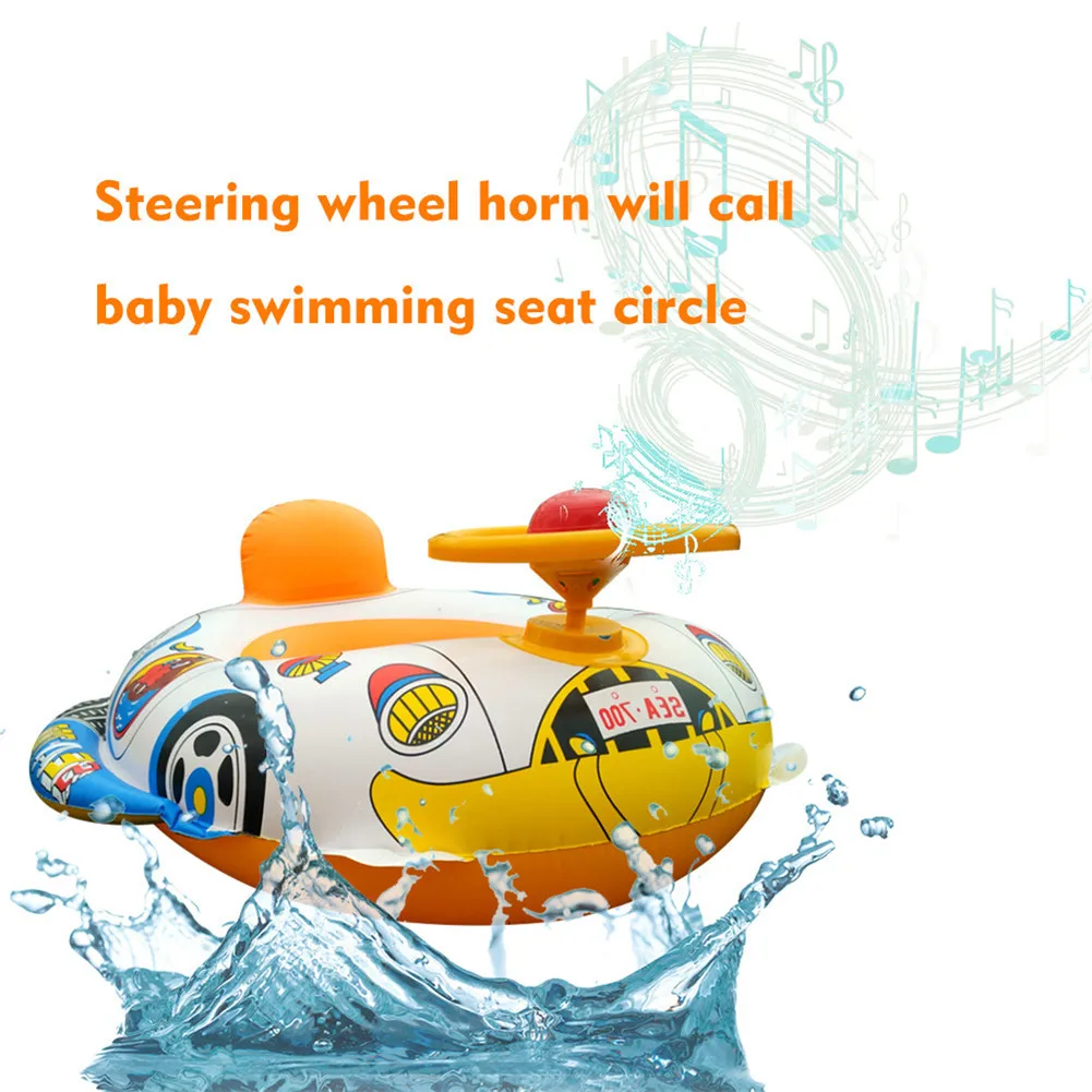 Детский круг для плавания мультфильм автомобиль лодка надувная утолщение с направлением Сиденья Поплавок моторная лодка педаль безвредны