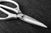 XITUO kitchen scissors stainless steel home kitchen gardening strong scissors chicken bone scissors professional sharp scissors ► Photo 3/6