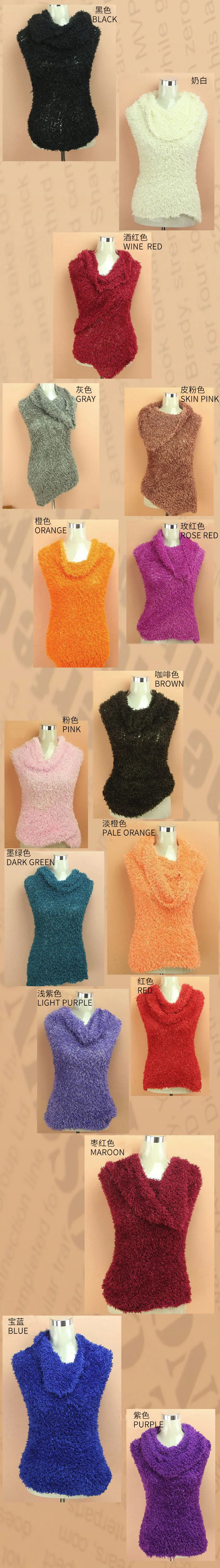 8342793455_1903918631 (2)