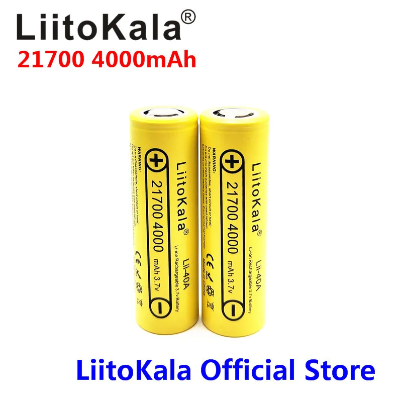 LiitoKala Lii-40A 21700 4000mAh Li-Ni батарея 3,7 V 40A для высокой разрядки мод/комплект 3,7 V 15A мощность 5C скорость разрядки - Цвет: 2pcs