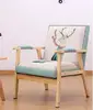 Home Furniture