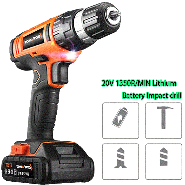 20V Impact Drill Electric screwdriver Electric Drill Rechargeable Parafusadeira Furadeira Cordless Screwdriver Power Tools (6)