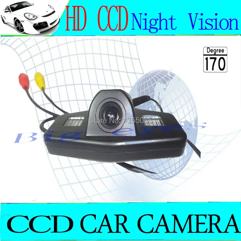 HCar Rear View Backup Parking Mirror Image With Guide Line CCD Chip