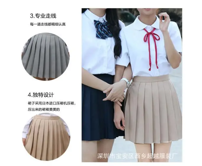 QQ20170628121135
