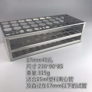 

40 holes diameter 17mm Stainless Steel Test Tube Stand Test Tube Rack Holder for 15ml Plastic test tube Laboratory Supplies