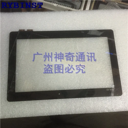 

RYBINST T100 T100TA FP-TPAY10104A-02X-HD touch screen external screen