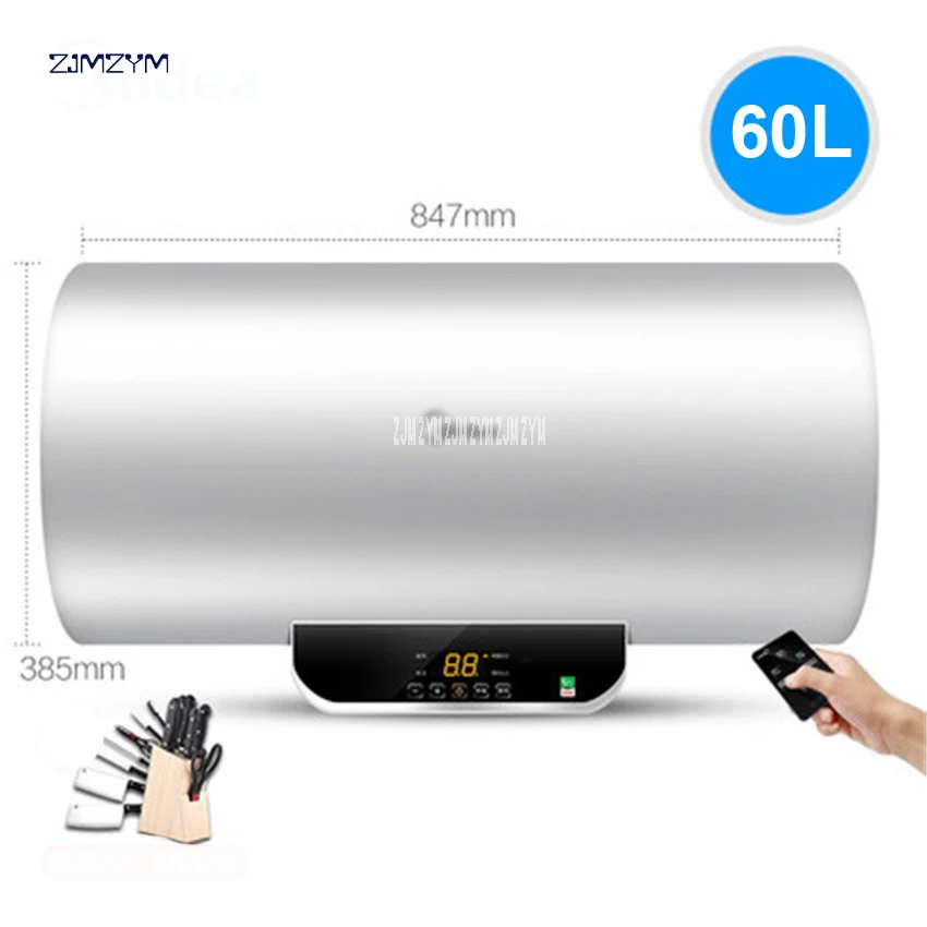 1PC 60L 2100W Water Heater Bathroom Water storage electric water heater