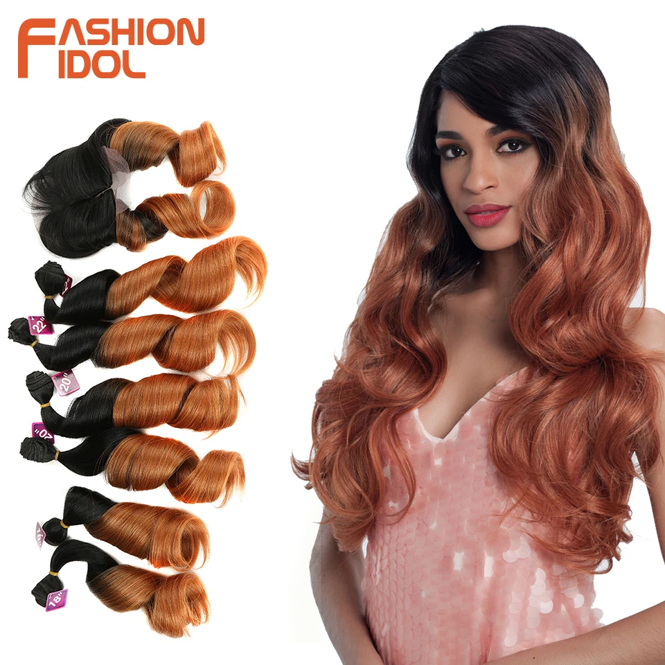 Buy FASHION IDOL Loose Wave Synthetic Hair Bundles