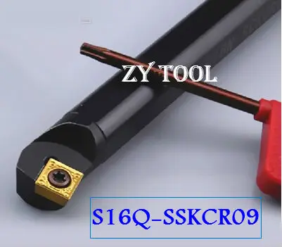 

S16Q-SSKCR09 Lathe Cutting Tools CNC Turning Lathe Machine Tools Internal Turning Tool Holder boring bar