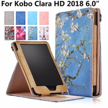 Высококачественный кожаный магнитный смарт-чехол для сна Kobo Clara HD " полный защитный чехол с цветами для Kobo Clara HD