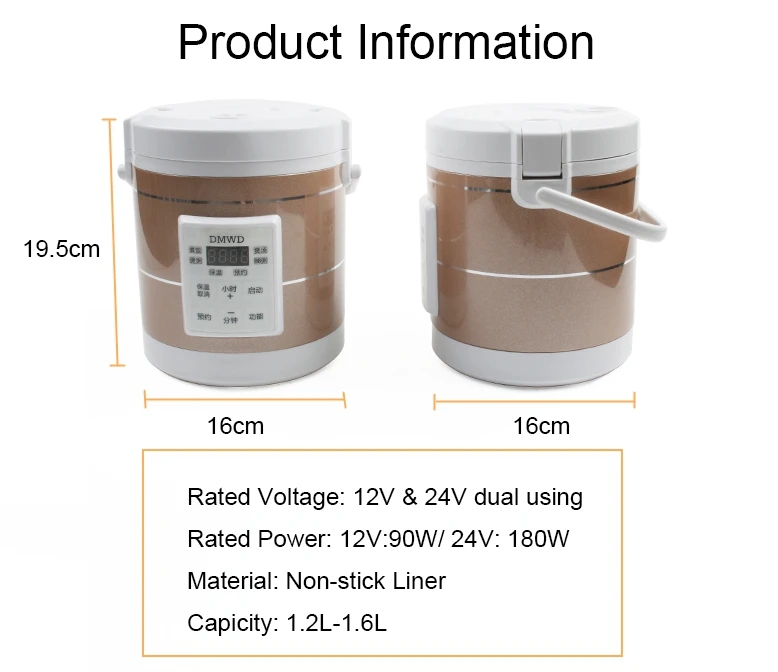 DMWD, 12 В, 24 В, Мини рисоварка, машина для приготовления супа и каши, пароварка для приготовления пищи, электрическое отопление, Ланч-бокс, подогреватель пищи
