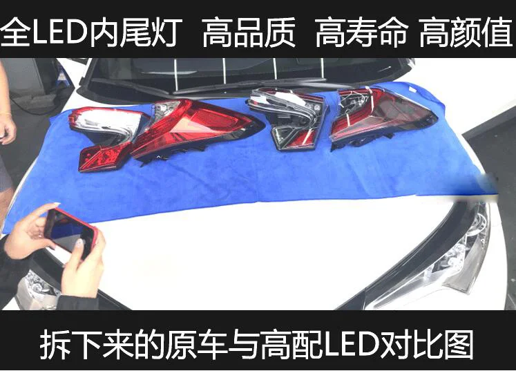QQ20181220235702