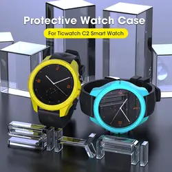 Для Ticwatch C2 платины оникс чехол SIKAI Смарт-часы защитный Жесткий ПК Аксессуары для бампера анти -- скрактх мульти-Цвета