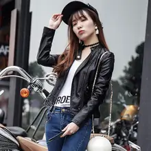 Весенне-осенняя Корейская версия тонкой Куртки из искусственной кожи пальто с воротником-стойкой большого размера пальто с заклепками на Косой молнии