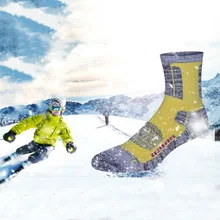 Спортивные носки противоскользящие хлопковые носки на открытом воздухе Отдых Пеший Туризм Лыжный Спорт профессионального спорта Вело-носки для Для мужчин Для женщин