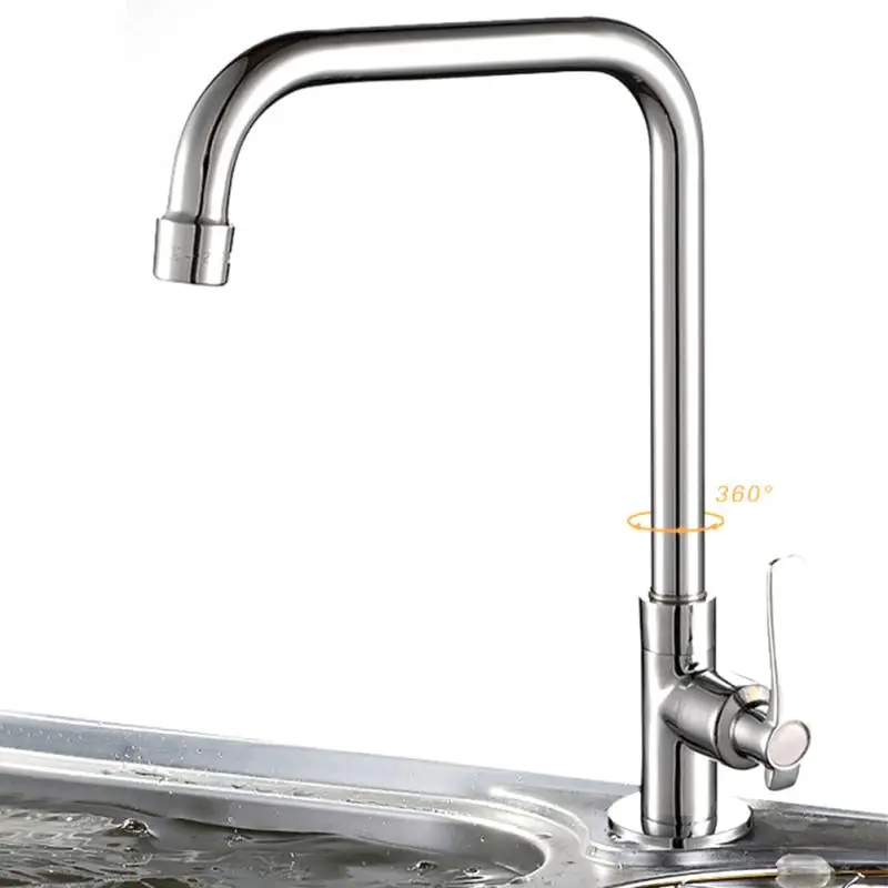 

Flexible Chrome Single Lever Faucet Deck Mounted wall mounted cold water Universal rotatable kitchen Faucet High Quality