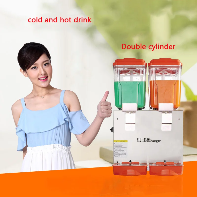 

PL-230C 30L Double cylinder cold and hot drink machine Beverage dispenser juice dispenser FOR Milk tea shop