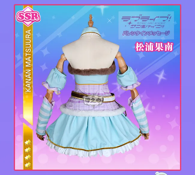 LoveLive! Sunshine! Aqours над радугой Chika Riko kanan Dia You Yoshiko Hanamaru Mari Ruby косплей костюм платье