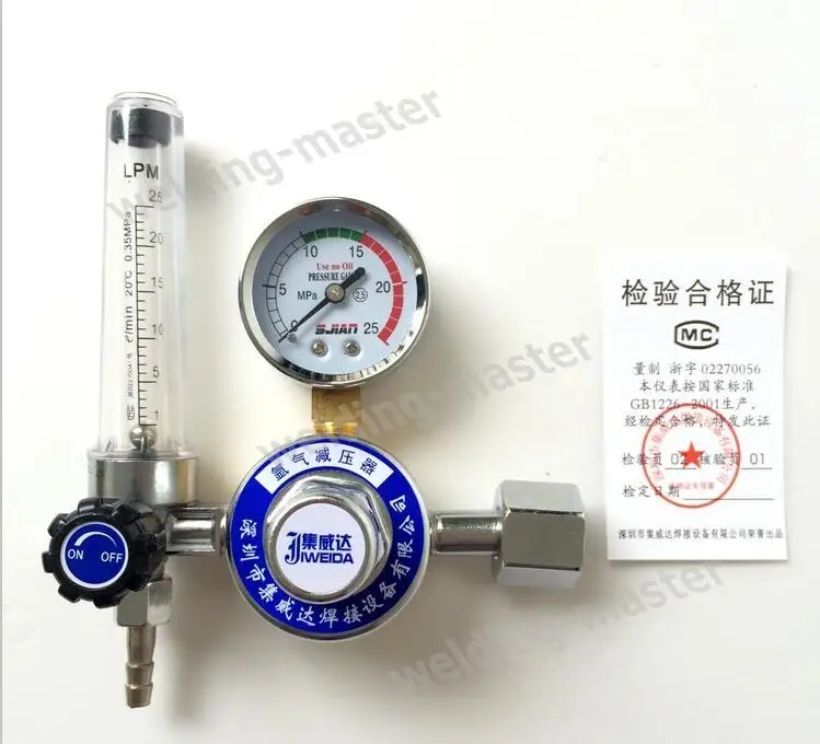 Free Shipping Outer Thread Argon Regulator Reducer Gas Flowmeter for Tig Welding wp 18 wp18 ly 200rw swivel rotary spin water cooled 1 4 28 thread tig torch head burner hose argon welding machine accessory