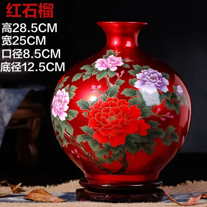 Красивые 9 цветов хрустальные глазурованные керамические вазы для цветов для украшения дома и подарка - Цвет: Красный