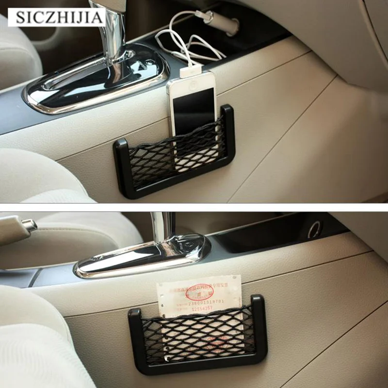 Стрейчевая нейлоновая сумка для Peugeot 206 207 208 301 307 308 407 2008 3008 4008|Лепнина интерьера| |